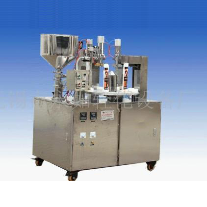 �������ܷ�β��